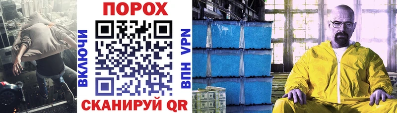 Amphetamine Premium  Купить где  Краснослободск 
