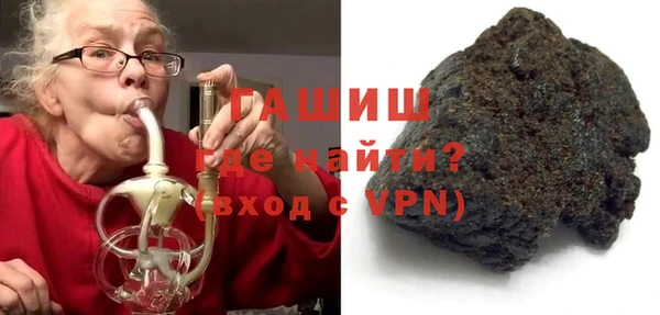 мдма Каменка