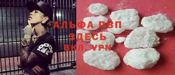 мдма Касимов