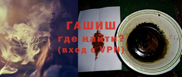 мдма Касимов