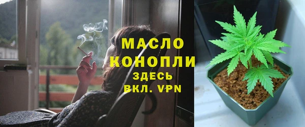 мдма Каменка