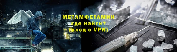 MDMA Карпинск