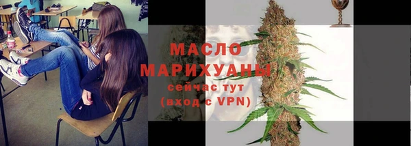 MDMA Карпинск