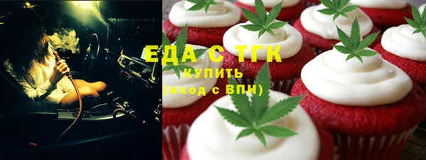 MDMA Карпинск