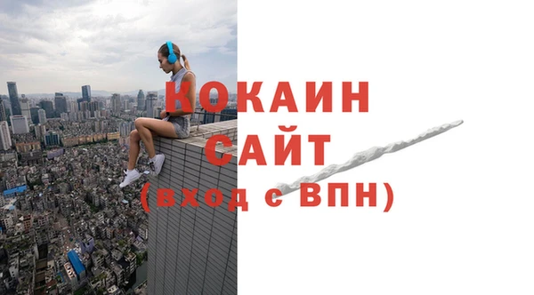 мдма Каменка