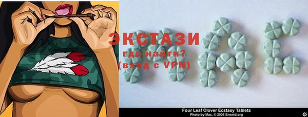 МДПВ Карталы