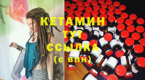 каннабис Каменск-Шахтинский