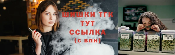 MDMA Карпинск
