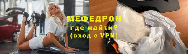 мдма Касимов
