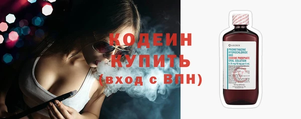 МДПВ Карталы
