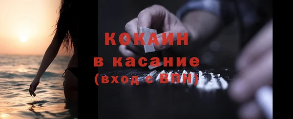 MDMA Карпинск