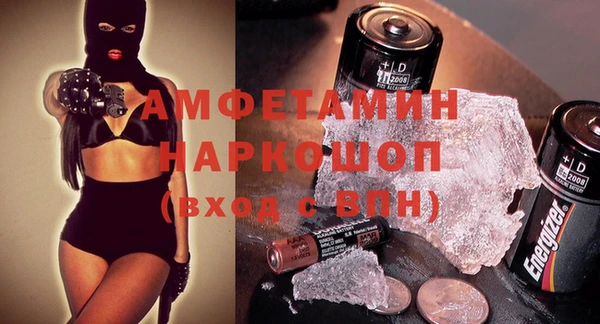 мдма Касимов