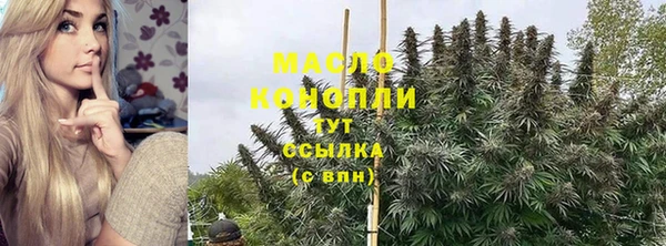мдма Касимов