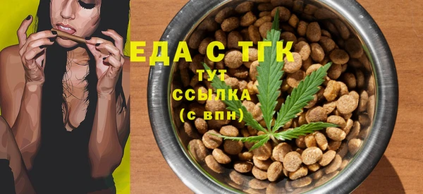 герыч Каменногорск