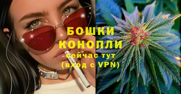 каннабис Каменск-Шахтинский