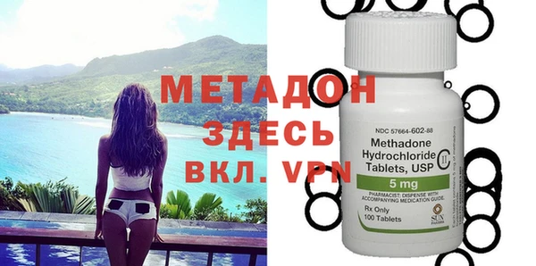 МДПВ Карталы