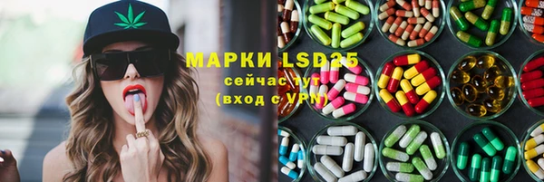 MDMA Карпинск