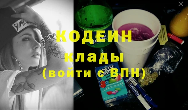 мдма Касимов