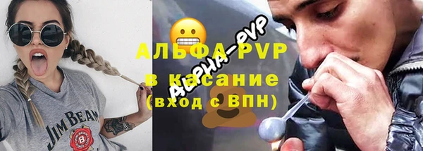 MDMA Карпинск